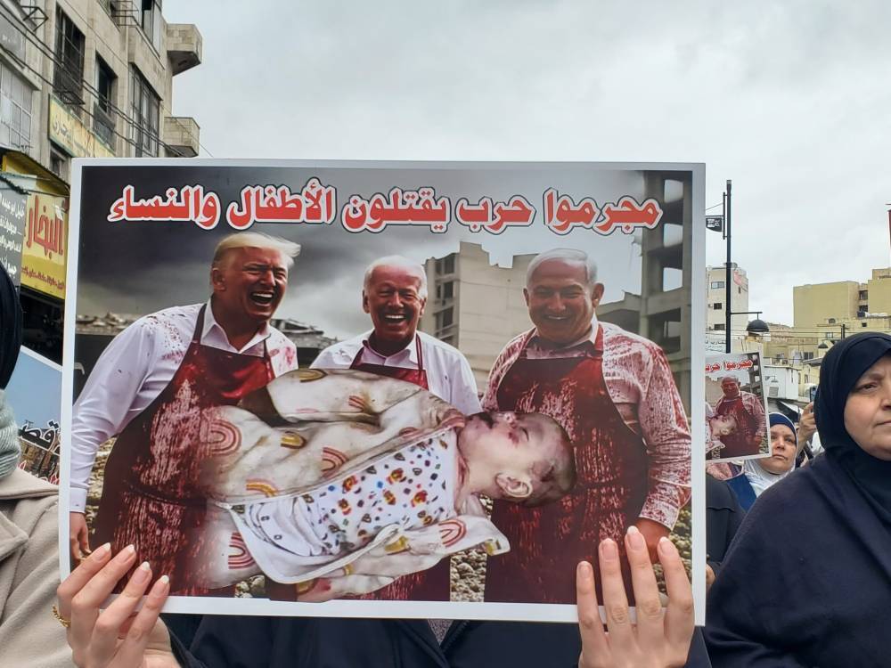 معاريف: نتنياهو يبيع الوهم وحماس بعيدة عن الاستسلام