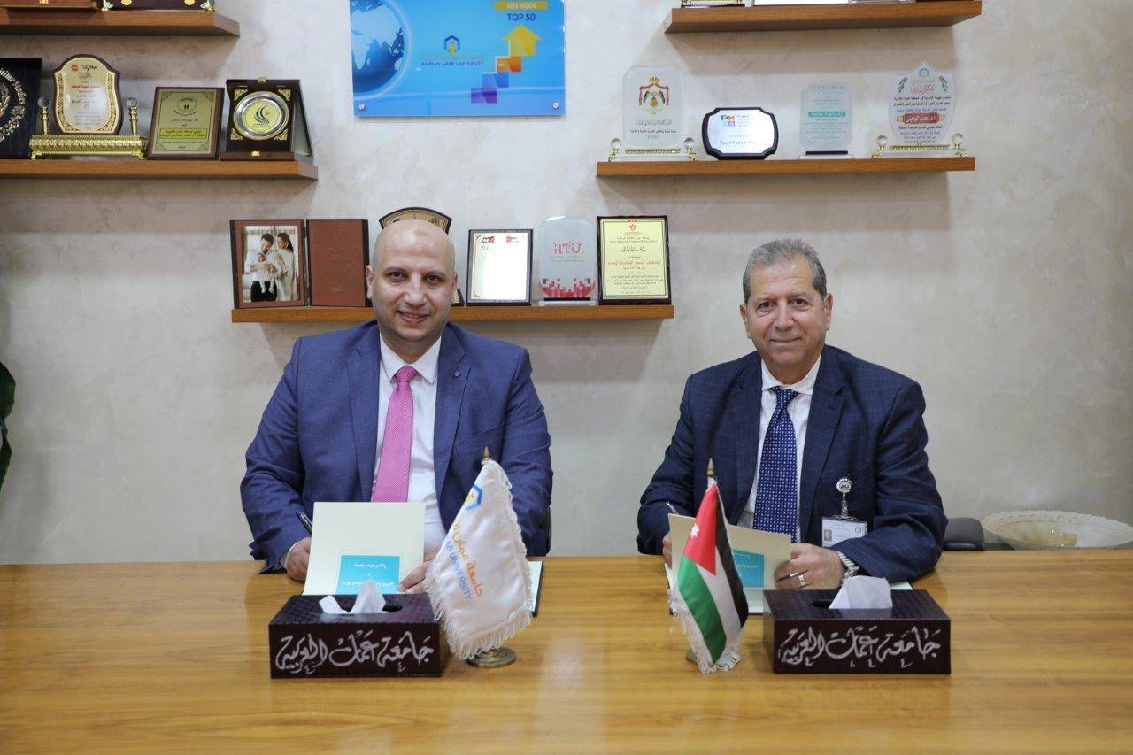 تعاون عمان العربية والمنارة الإسلامية للتأمين يفتح آفاق التدريب والتوظيف لطلبة كلية الأعمال