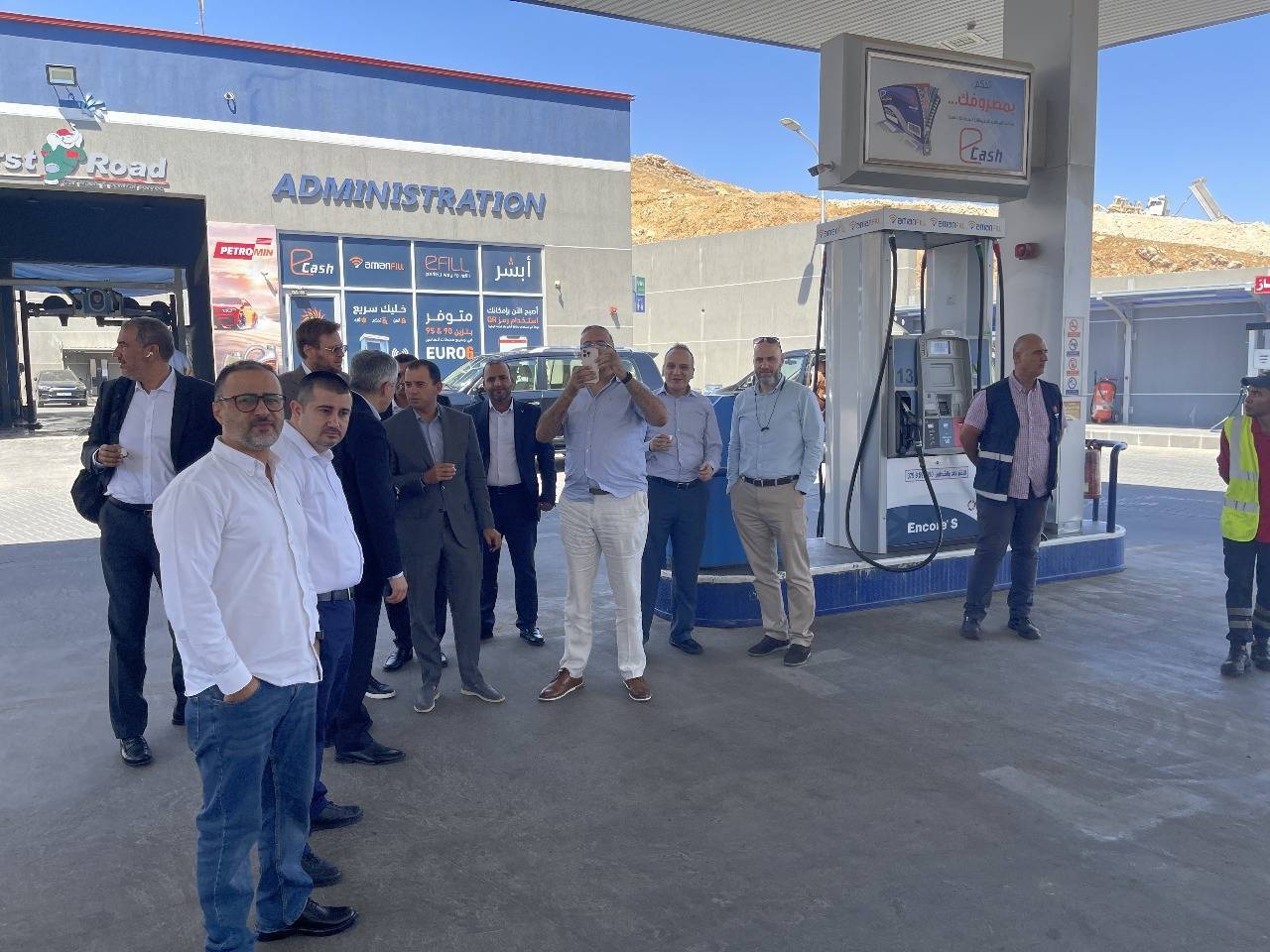 زيارة مجموعة AKWA المغربية لشركة المناصير للزيوت والمحروقات