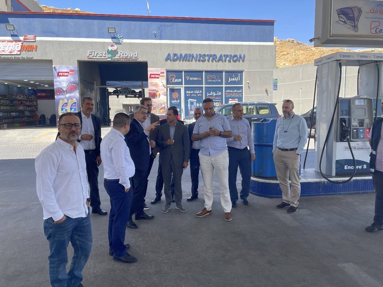 زيارة مجموعة AKWA المغربية لشركة المناصير للزيوت والمحروقات