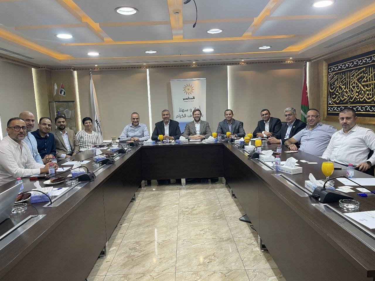 زيارة مجموعة AKWA المغربية لشركة المناصير للزيوت والمحروقات