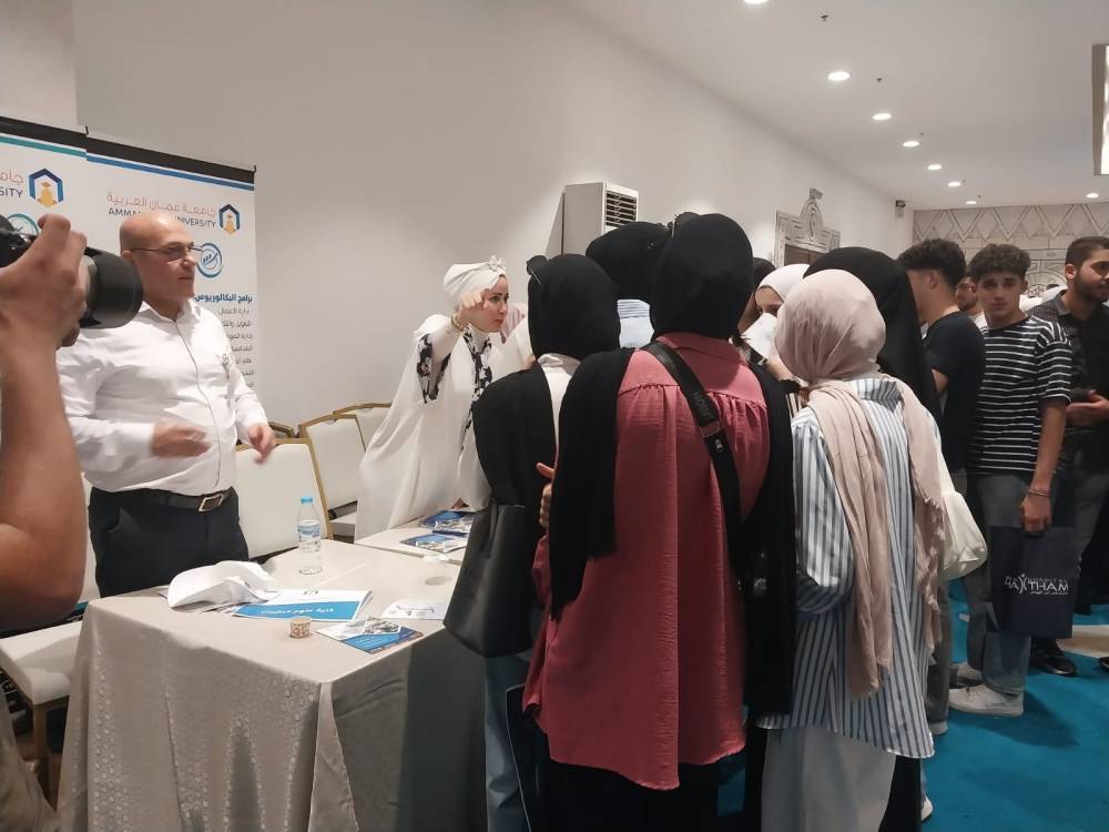 جامعة عمان العربية تواصل ريادتها: تصنيفات عالمية متقدمة وتخصصات جديدة تلبي متطلبات سوق العمل