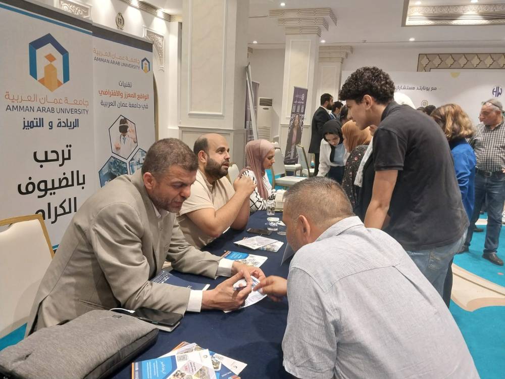 جامعة عمان العربية تواصل ريادتها: تصنيفات عالمية متقدمة وتخصصات جديدة تلبي متطلبات سوق العمل