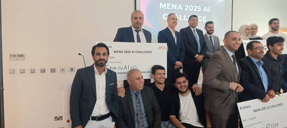 طلبة جامعة عمان العربية يحصدون المركز الثاني في المسابقة SIMERA-MENA 2025 AI Challenge للذكاء الاصطناعي