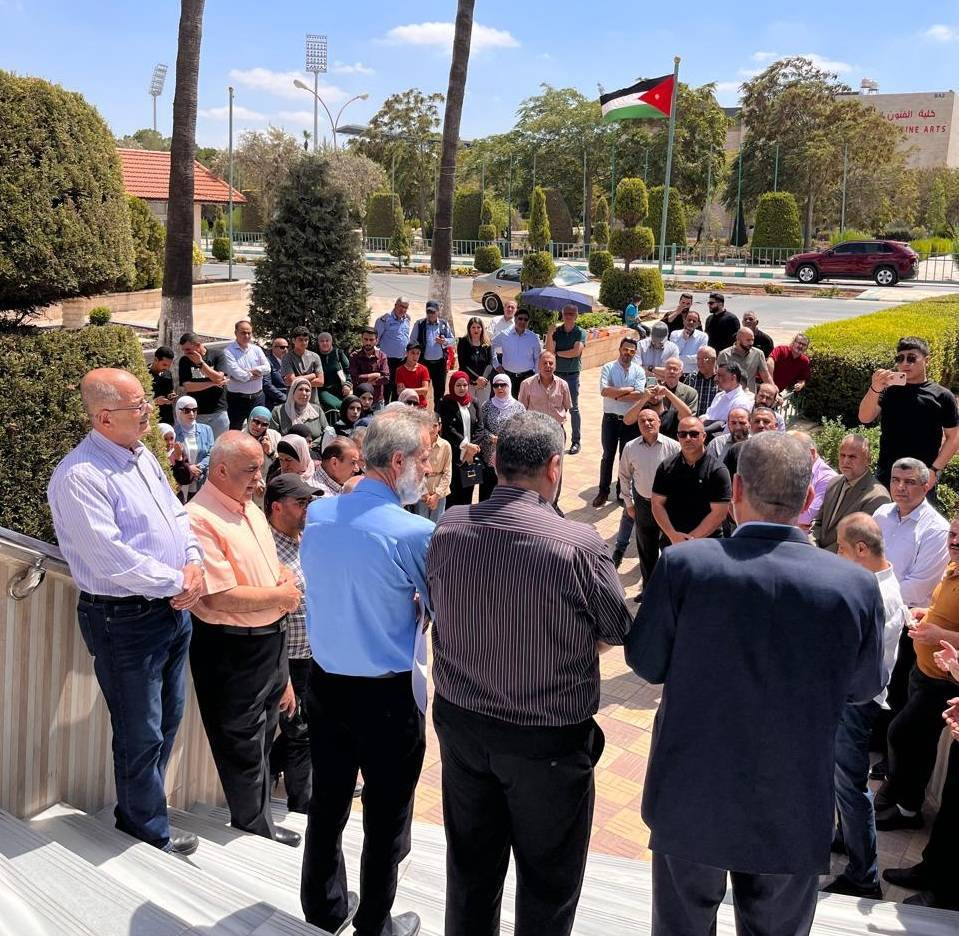 أسرة جامعة اليرموك وزملاء الفقيد ينعون الدكتور علي الرحابنة