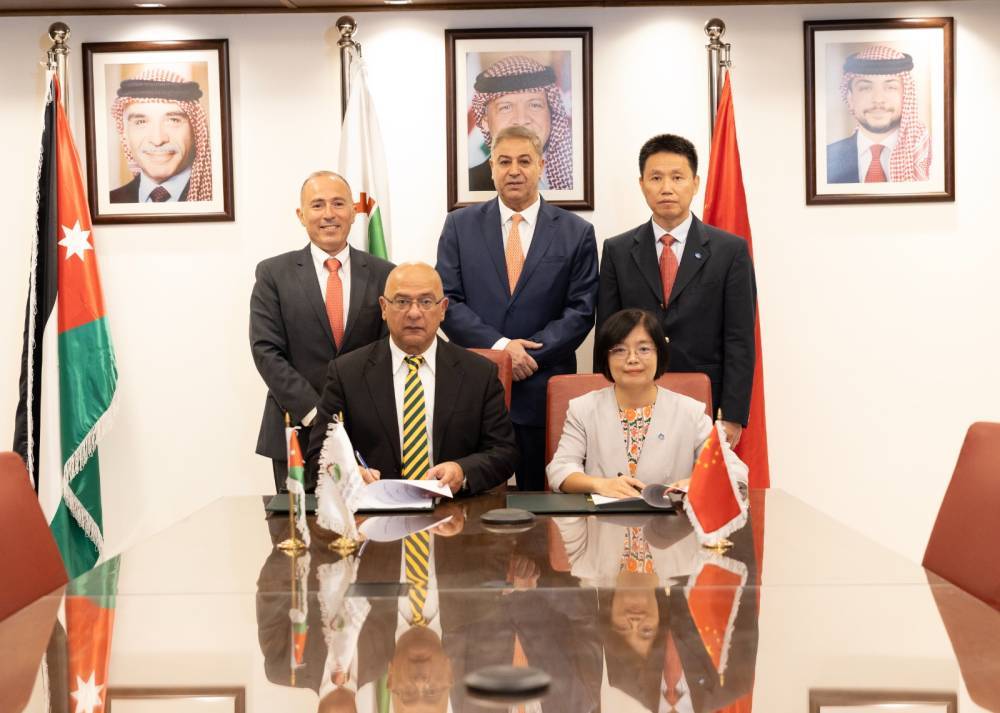 البوتاس العربية تعزز صادراتها إلى السوق الصينية بتجديد اتفاقيتها مع شركة سينوكيم حتى عام 2028