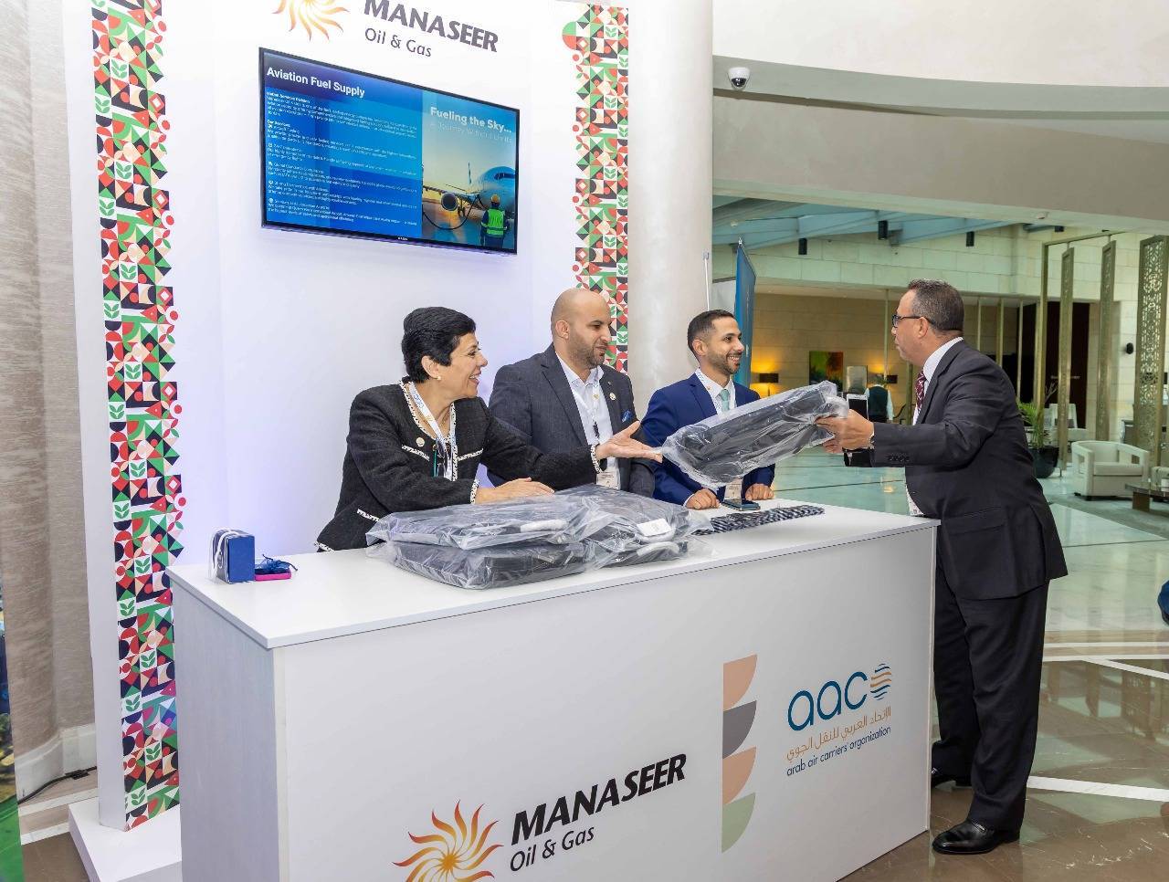 المناصير للزيوت والمحروقات الراعي الذهبي لمنتدى 12 لوقود الطيران الذي نظمه الاتحاد العربي للنقل الجوي (AACO)