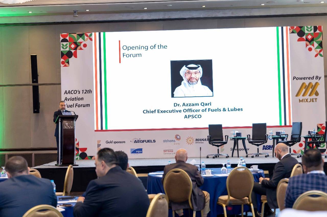 المناصير للزيوت والمحروقات الراعي الذهبي لمنتدى 12 لوقود الطيران الذي نظمه الاتحاد العربي للنقل الجوي (AACO)