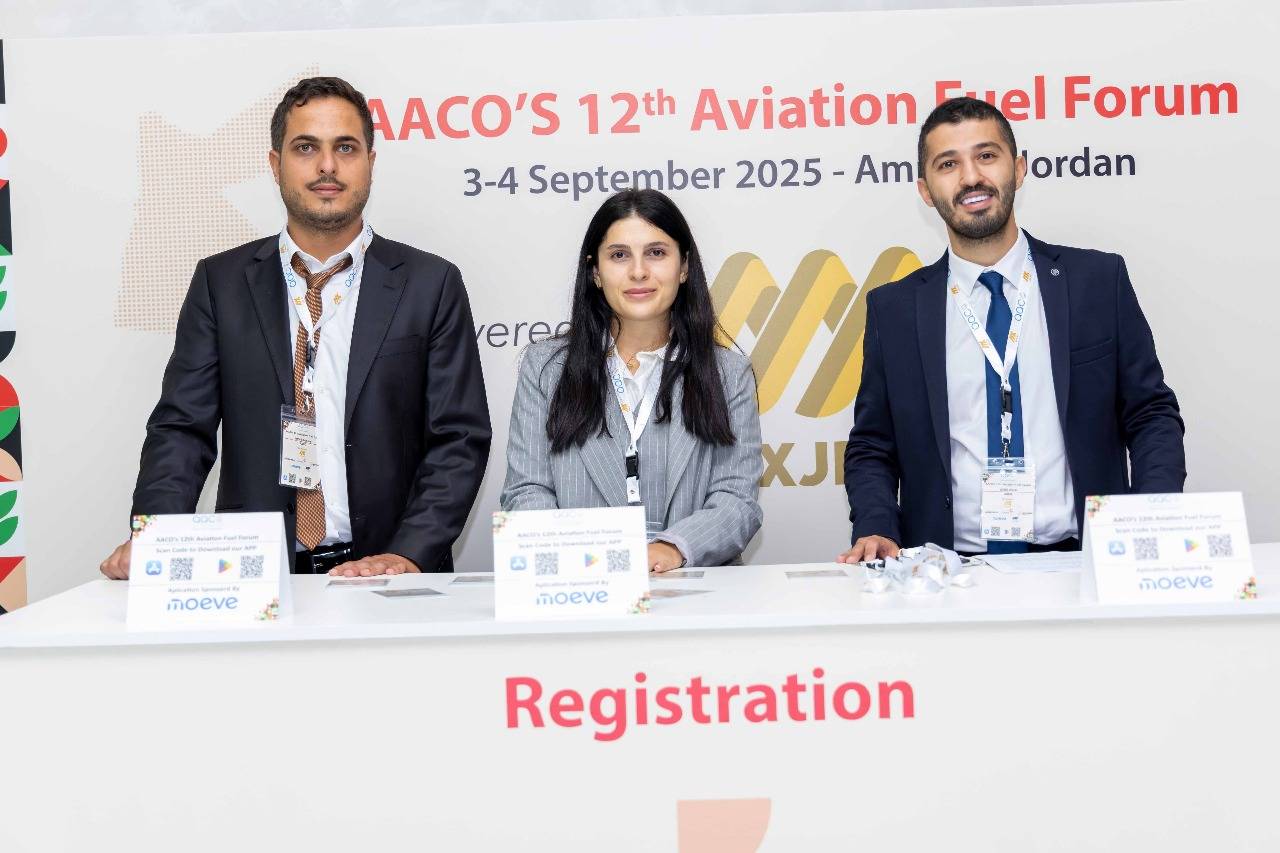 المناصير للزيوت والمحروقات الراعي الذهبي لمنتدى 12 لوقود الطيران الذي نظمه الاتحاد العربي للنقل الجوي (AACO)