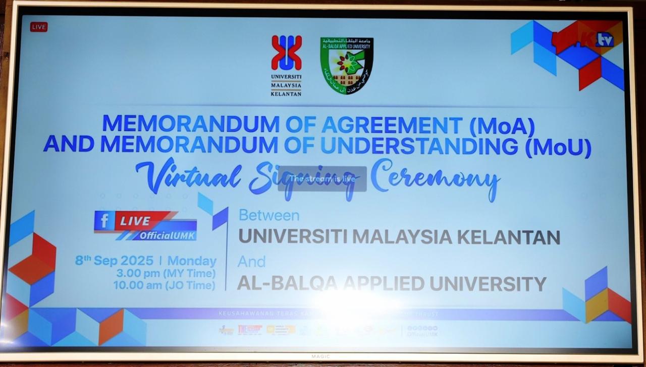 جامعة البلقاء التطبيقية توقّع مذكرة تفاهم واتفاقية تعاون بحثي مع جامعة ماليزيا كلانتان عبر تقنية الواقع الافتراضي