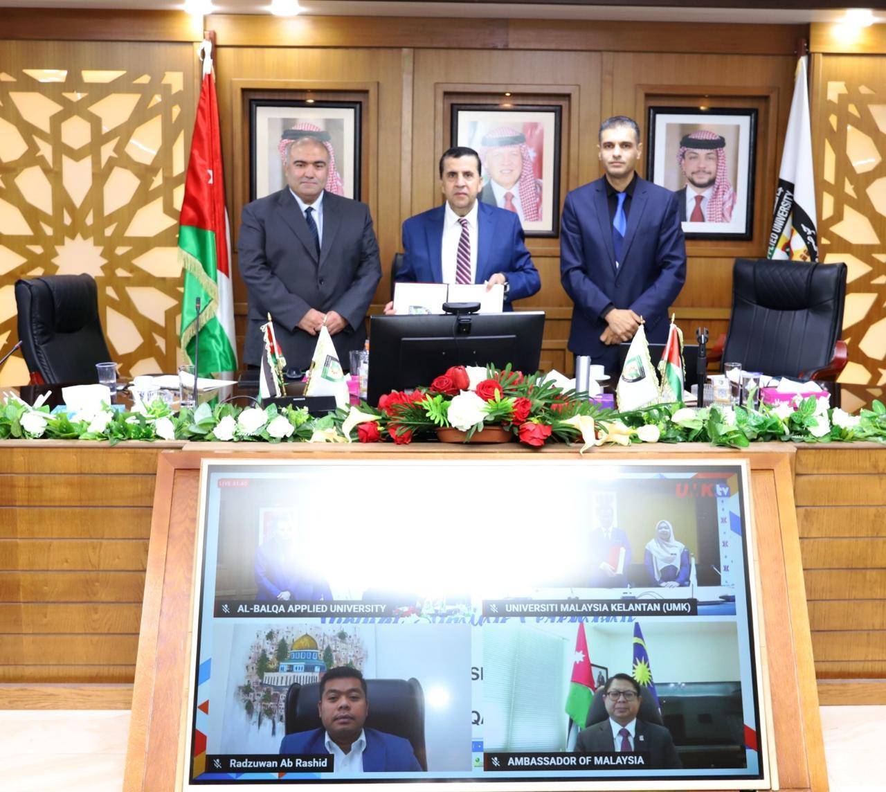 جامعة البلقاء التطبيقية توقّع مذكرة تفاهم واتفاقية تعاون بحثي مع جامعة ماليزيا كلانتان عبر تقنية الواقع الافتراضي