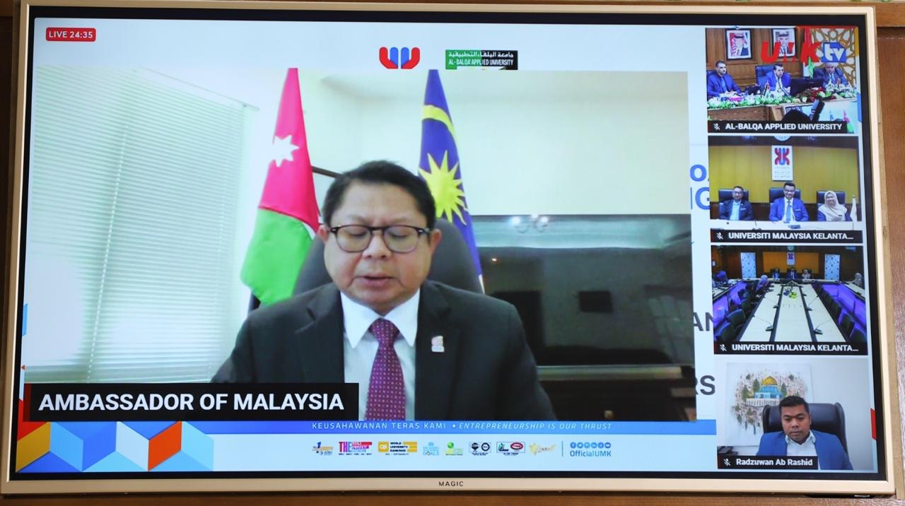 جامعة البلقاء التطبيقية توقّع مذكرة تفاهم واتفاقية تعاون بحثي مع جامعة ماليزيا كلانتان عبر تقنية الواقع الافتراضي