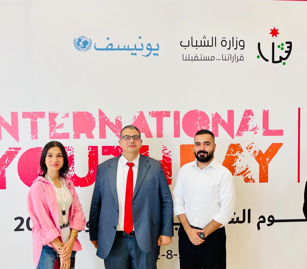 جامعة عمان العربية تشارك في احتفالية اليوم العالمي للشباب لتعزيز دور الطلبة في صناعة التغيير