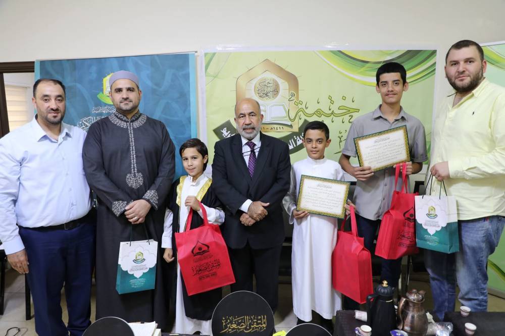 تخريج ثلاثة مجازين بالسند الغيبي من برنامج المتقن الصغير