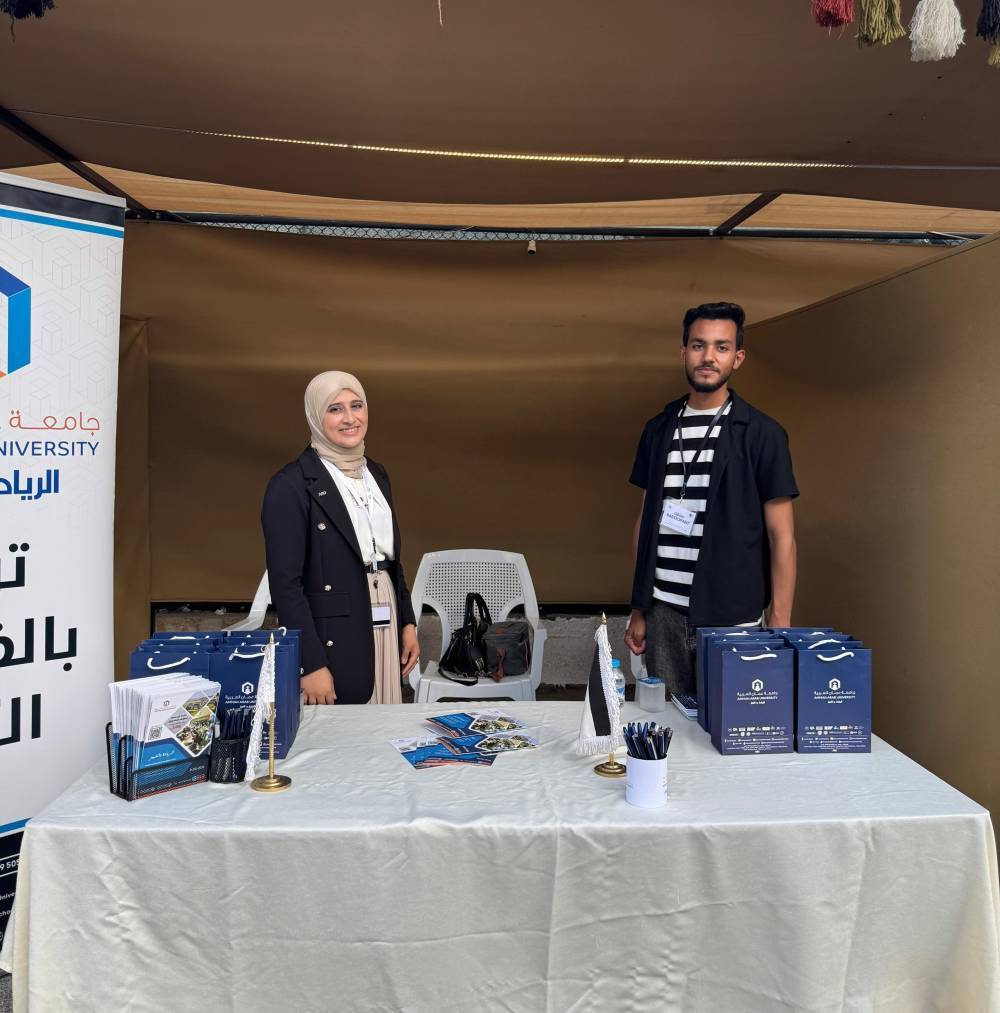 برعاية ملكية سامية عمان العربية تشارك في بازار النادي الأهلي وتسلط الضوء على تخصصات أكاديمية جديدة تلبي احتياجات سوق العمل