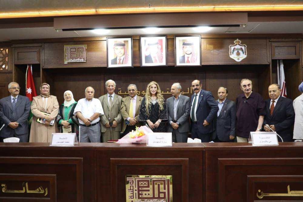 ندوة أدبية حول كتاب فحوى التأويل للكاتب علي القيسي برعاية الدكتورة والأديبة سارة طالب السهيل. 