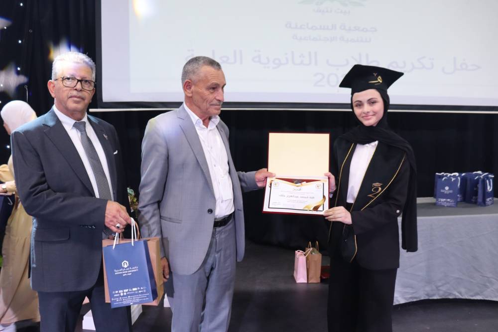 جامعة عمان العربية تحتفي بالطلبة المتفوقين وتستعرض تخصصاتها الجديدة في مدارس الحصاد