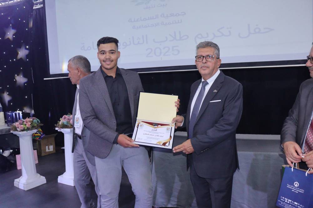 جامعة عمان العربية تحتفي بالطلبة المتفوقين وتستعرض تخصصاتها الجديدة في مدارس الحصاد