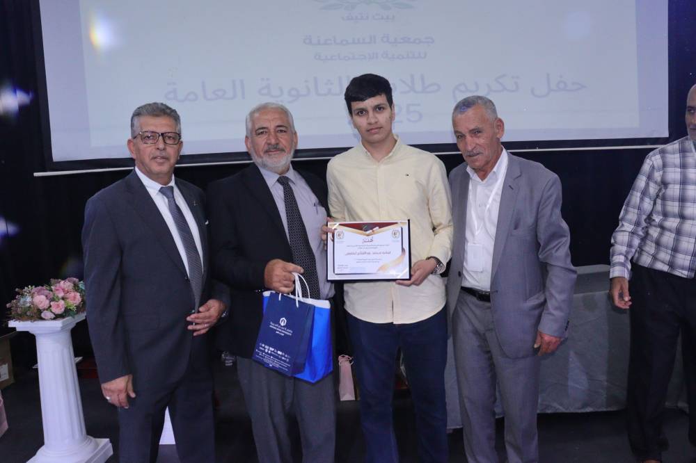 جامعة عمان العربية تحتفي بالطلبة المتفوقين وتستعرض تخصصاتها الجديدة في مدارس الحصاد