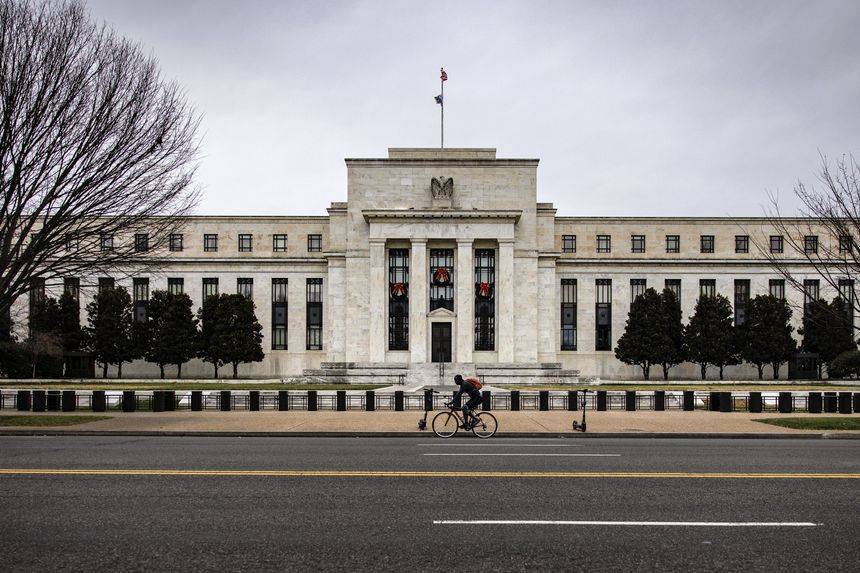 الفدرالي الأميركي يخفض سعر الفائدة 25 نقطة أساس