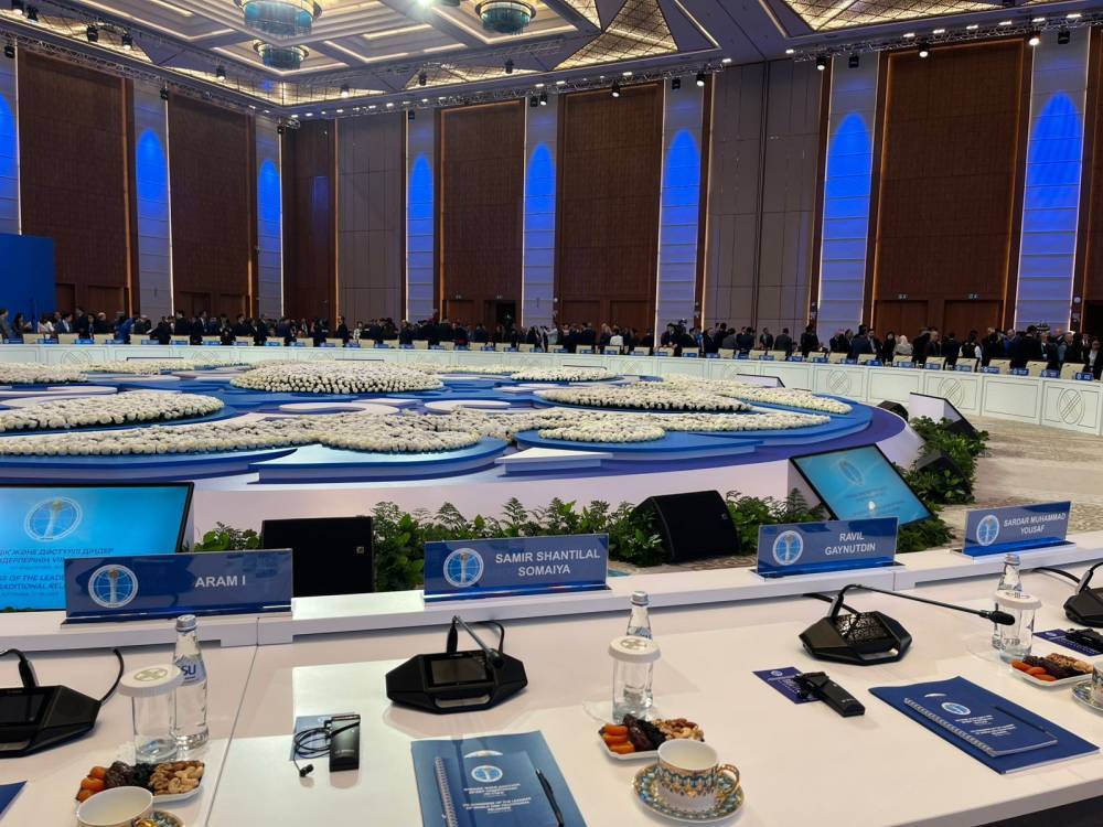 الإبادة في غزة تطغى على مداولات مؤتمر زعماء الأديان في استانا