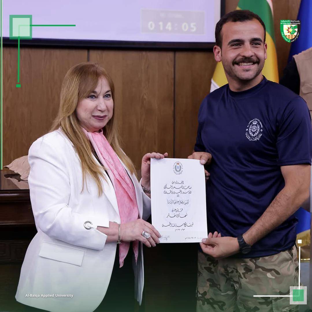  جامعة البلقاء التطبيقية تشارك في حفل اختتام “سابلة الحسن” للعام الجامعي 2025