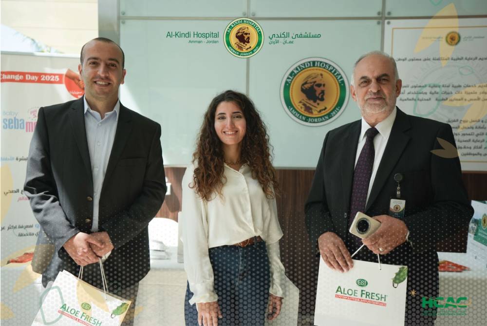 مستشفى الكندي يشارك في يوم التغيير