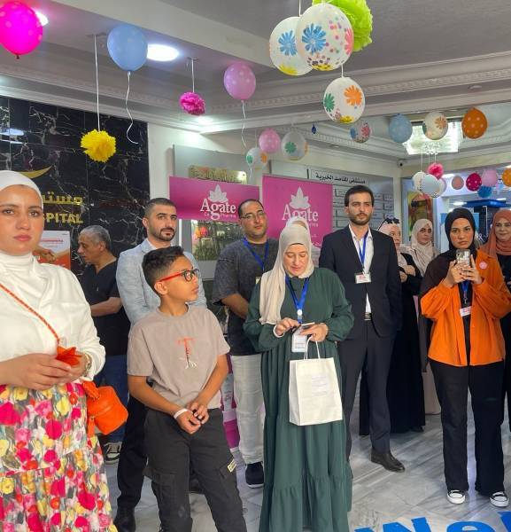 مستشفى المقاصد يشارك في يوم التغيير تحت شعار صحة أطفالنا مسؤوليتنا