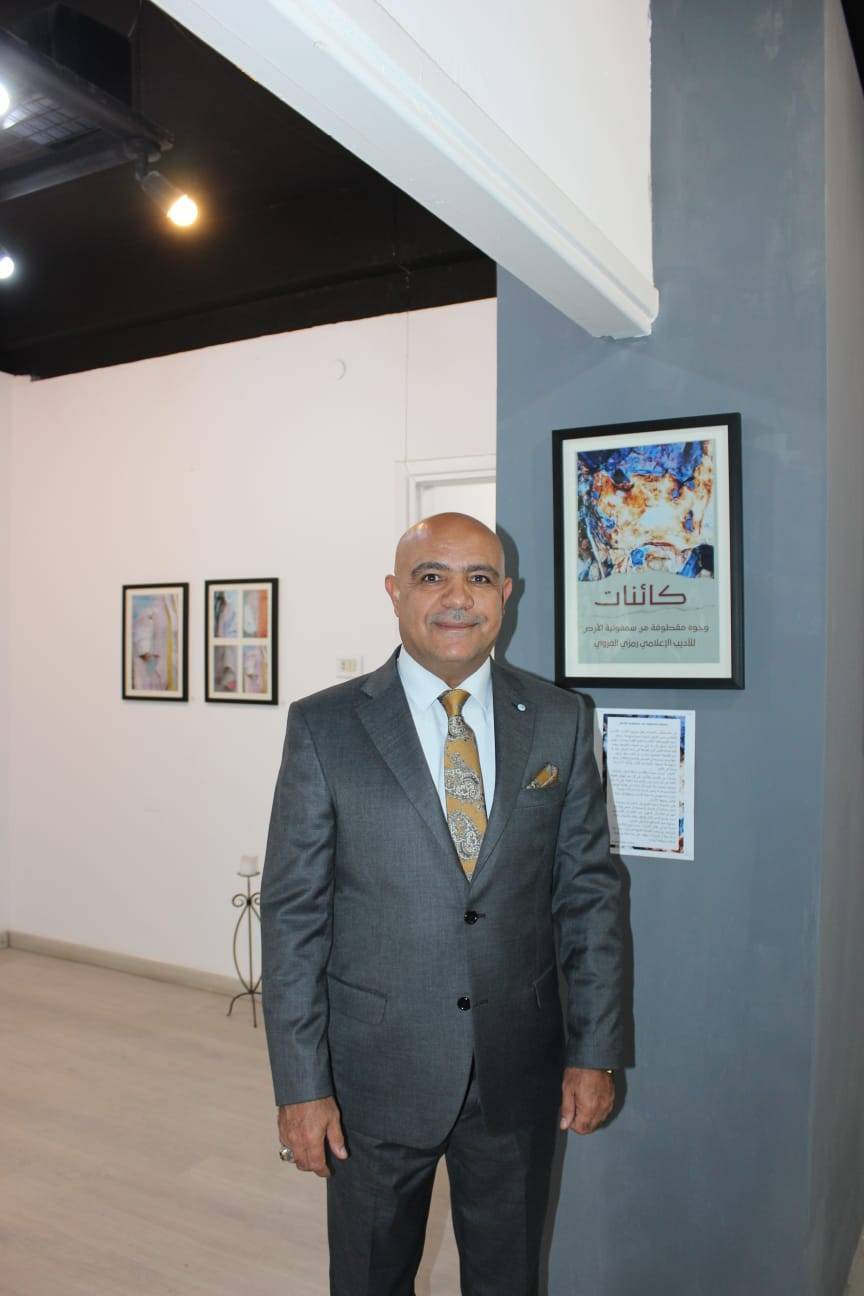 افتتاح معرض كائنات للغزوي