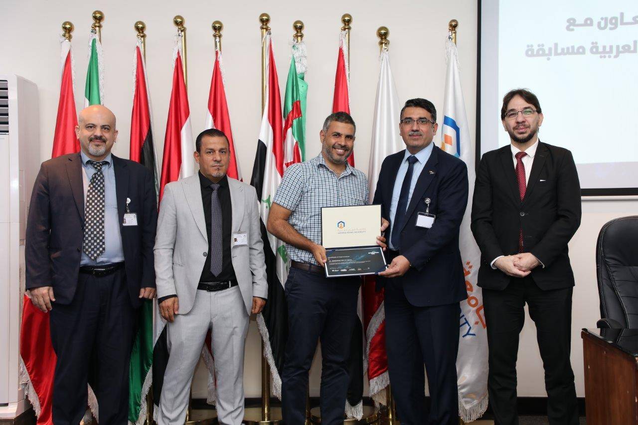 جامعة عمان العربية تنظم مسابقة AstroCode لمحاكاة التحديات الفضائية العالمية