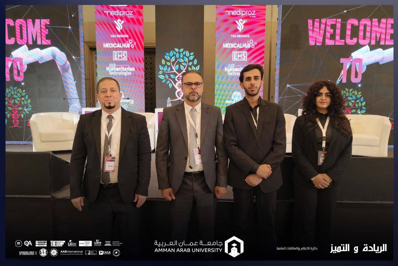 جامعة عمان العربية تشارك في تحكيم مشاريع طلابية ضمن القمة الدولية للهندسة الطبية الحيوية(MedRoots 2025)