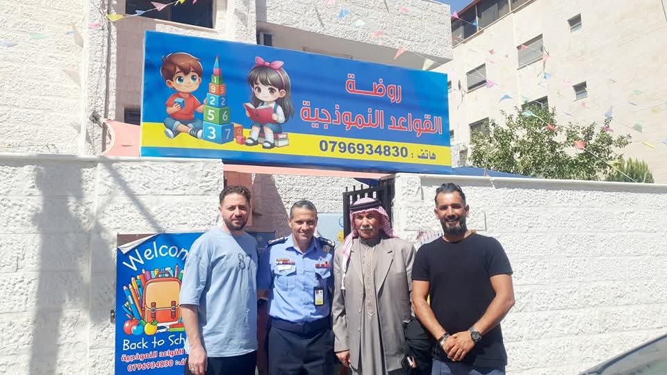 نجاح #اليوم_الطبي_المجاني في طبربور