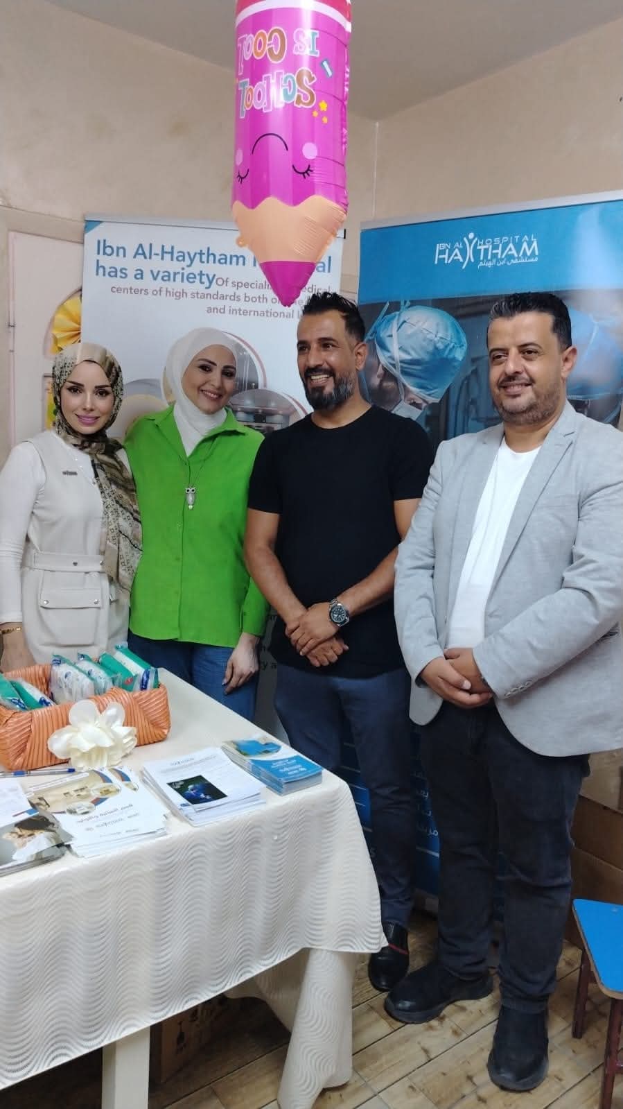 نجاح #اليوم_الطبي_المجاني في طبربور