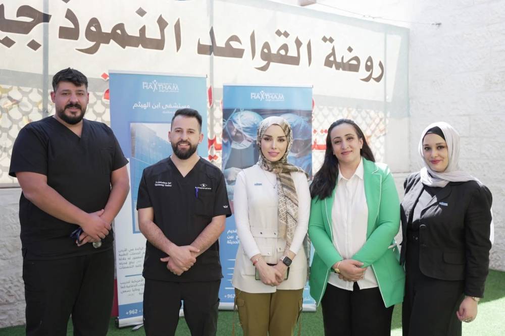 نجاح #اليوم_الطبي_المجاني في طبربور