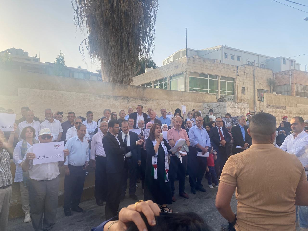 احزاب اردنية تنظم اعتصاما امام مقر الامم المتحدة في العاصمة عمان تضامنا مع غزة - صور عاجل