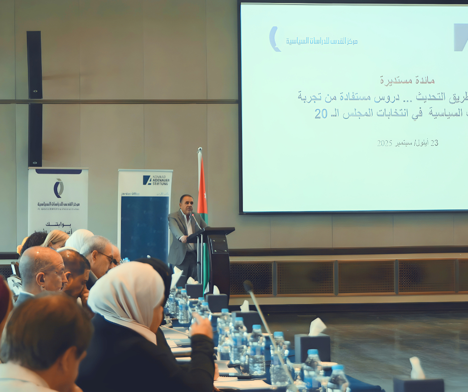 الرنتاوي: رفع المشاركة الشعبية في الانتخابات المقبلة إلى 50% هدف وطني ممكن 