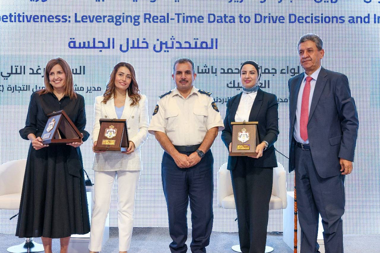  إطلاق بوابة التجارة والأداء اللوجستي