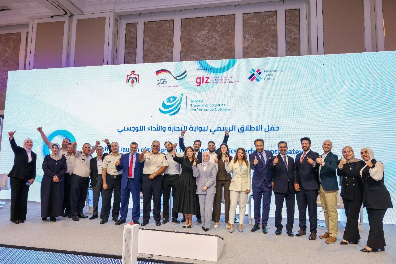  إطلاق بوابة التجارة والأداء اللوجستي