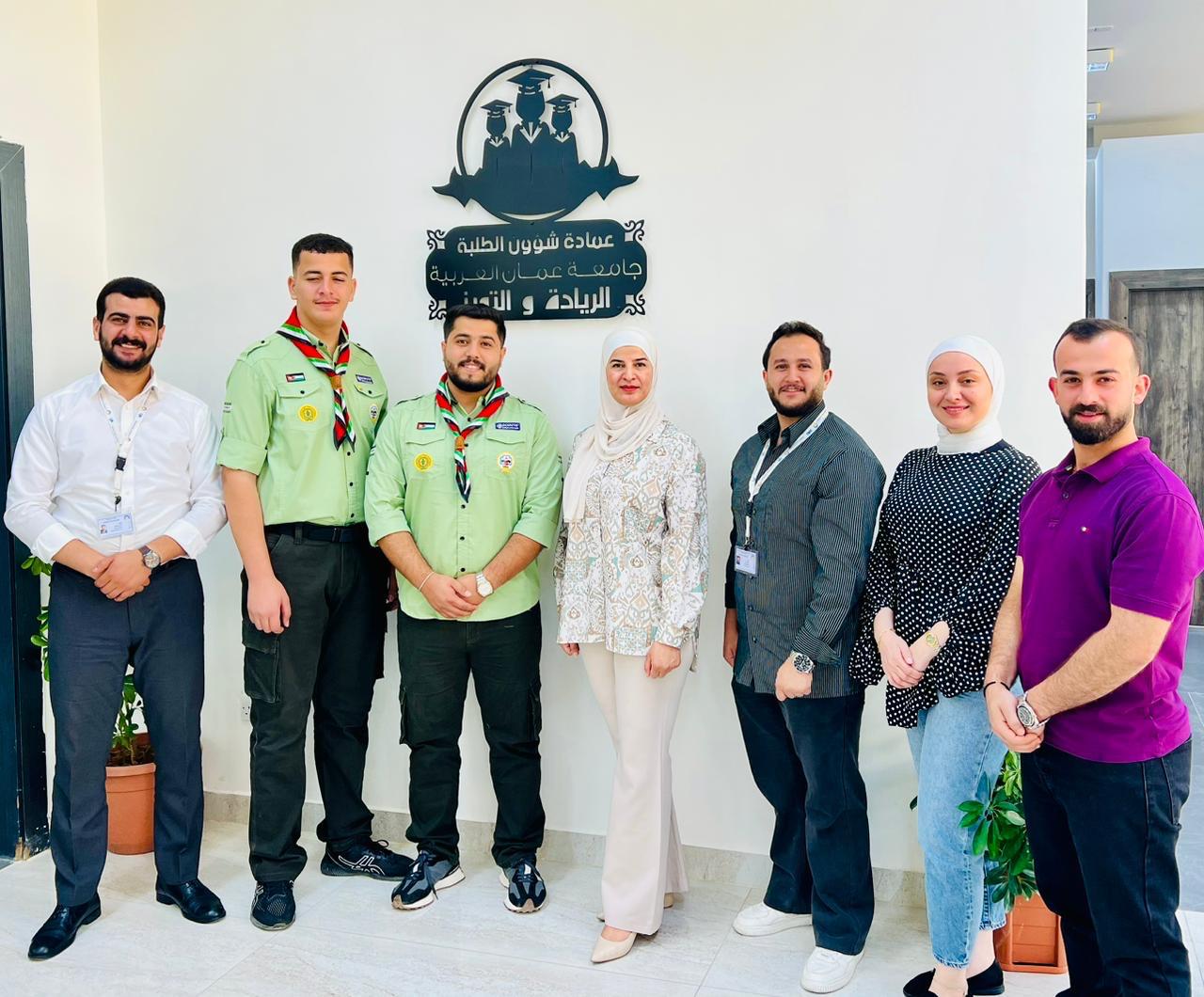 طلبة جامعة عمان العربية يشاركون في المعسكر الكشفي مسارات الأردن