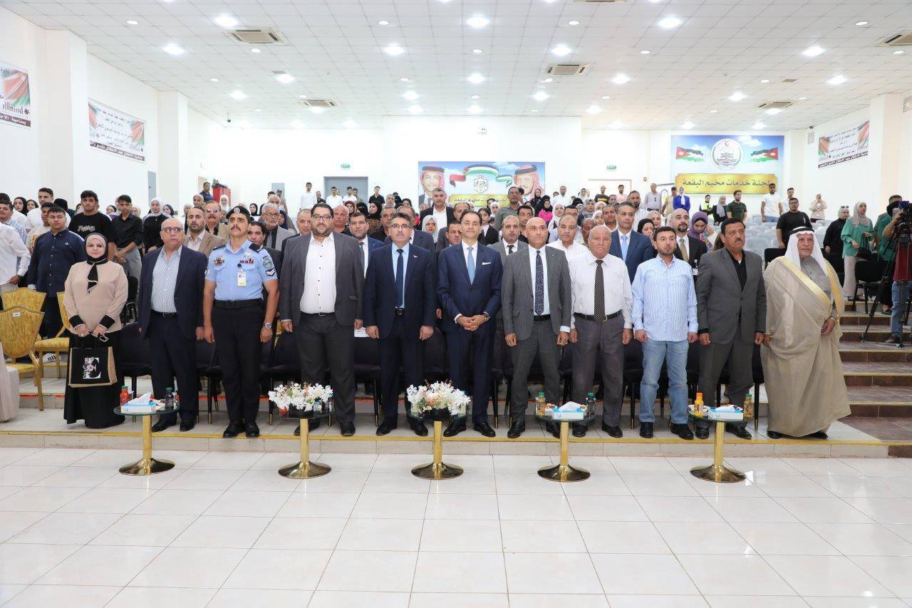 عمان العربية تكرم طلبة الثانوية العامة المتفوقين في لواء عين الباشا ومخيم البقعة