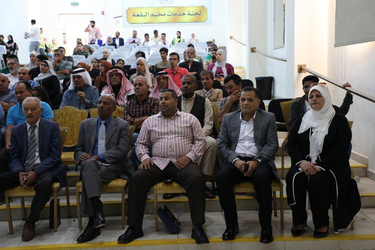 عمان العربية تكرم طلبة الثانوية العامة المتفوقين في لواء عين الباشا ومخيم البقعة