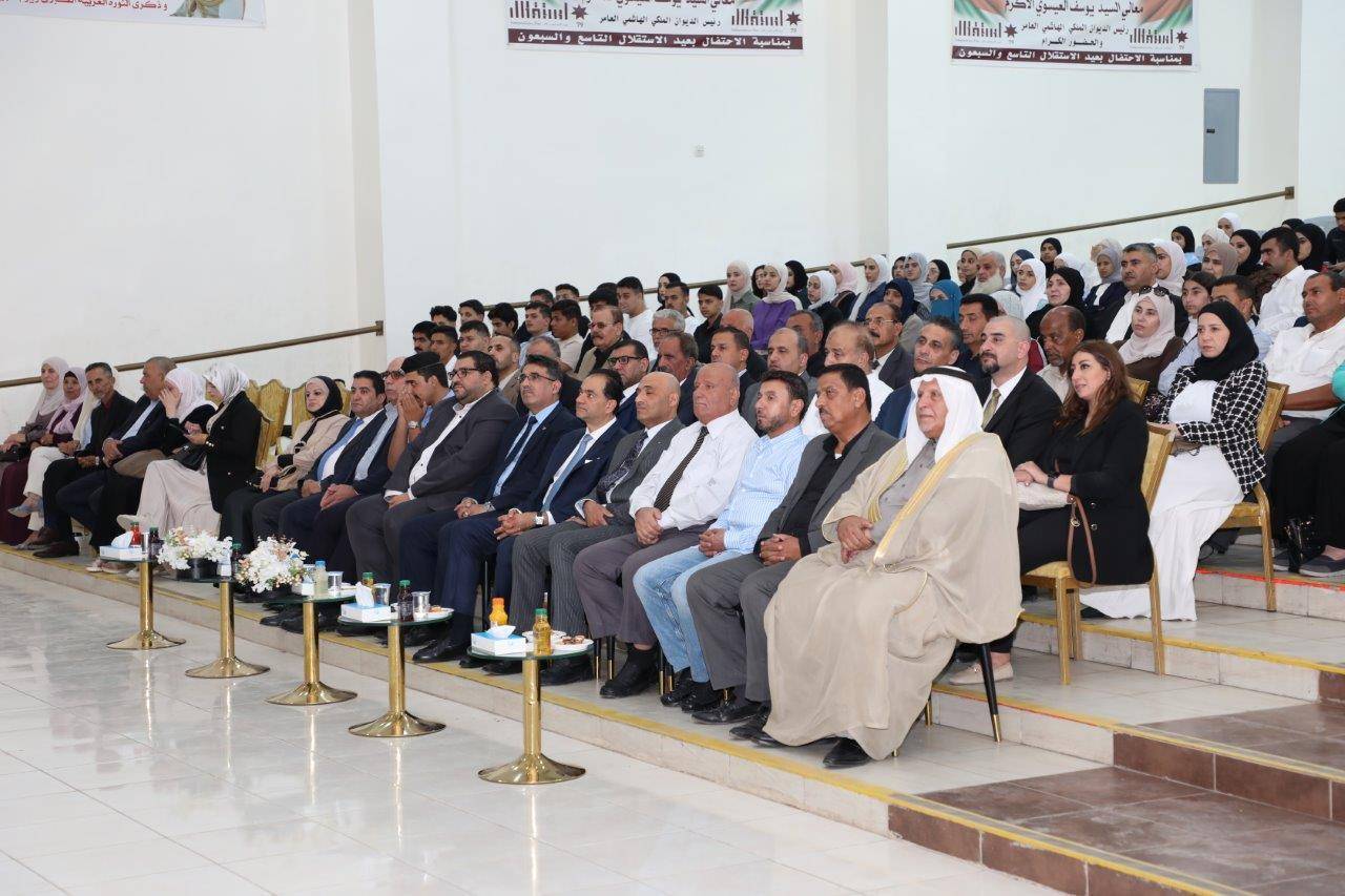 عمان العربية تكرم طلبة الثانوية العامة المتفوقين في لواء عين الباشا ومخيم البقعة