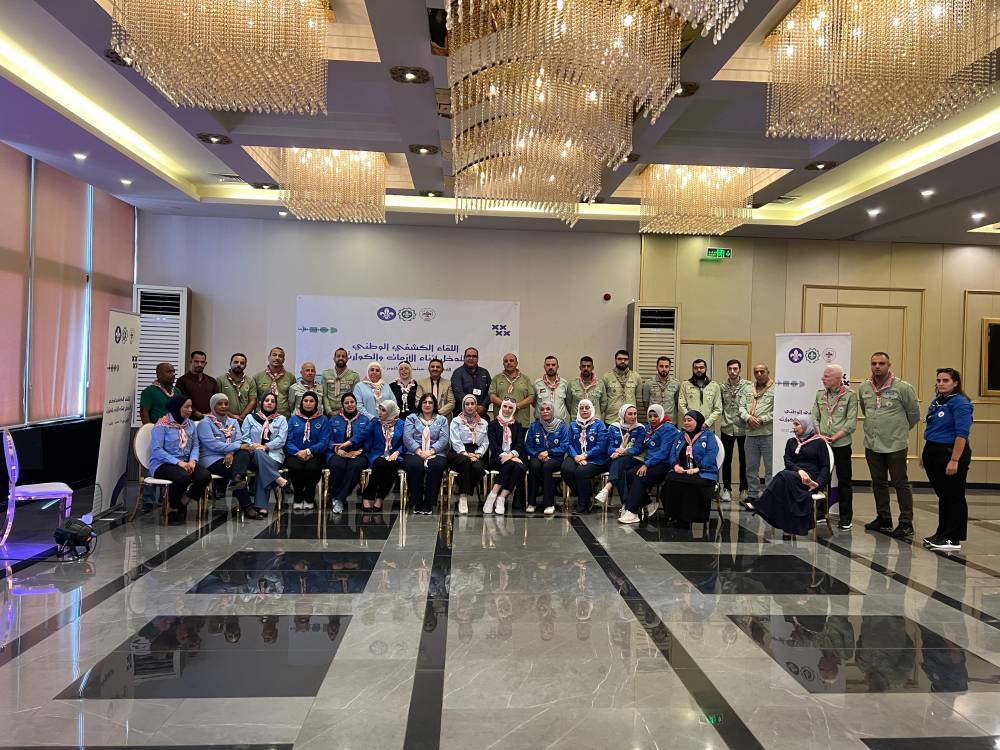 انطلاق أعمال اللقاء الكشفي الوطني حول إدارة الأزمات والكوارث في عمّان