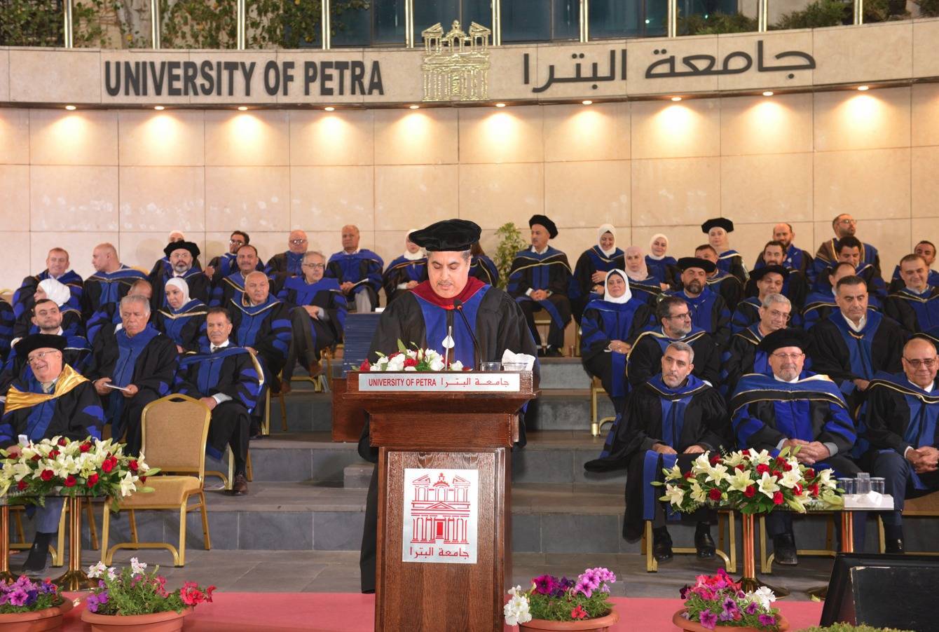 جامعة البترا تحتفل بتخريج الفوج الحادي والثلاثين للفصل الصيفي 2024/2025