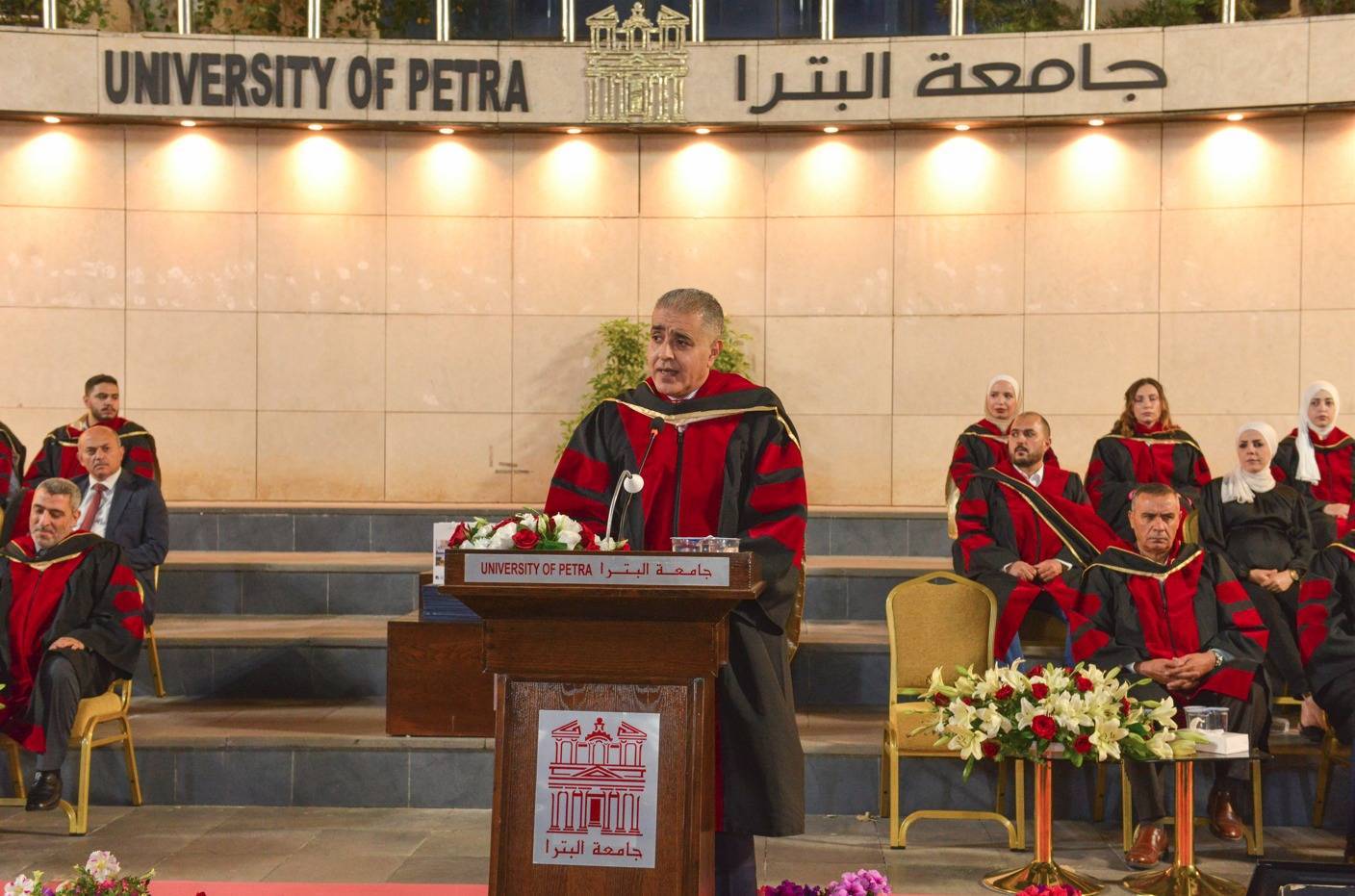 مركز التعليم المستمر في جامعة البترا يحتفل بتخريج الفوج الثاني عشر من الدبلومات التدريبية