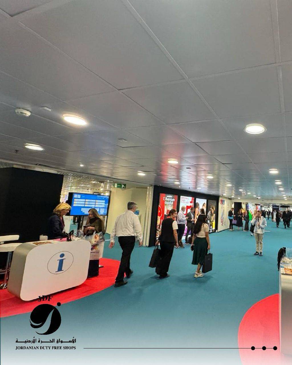 الأسواق الحرة الأردنية تشارك في معرض TFWA العالمي بمدينة كان – فرنسا