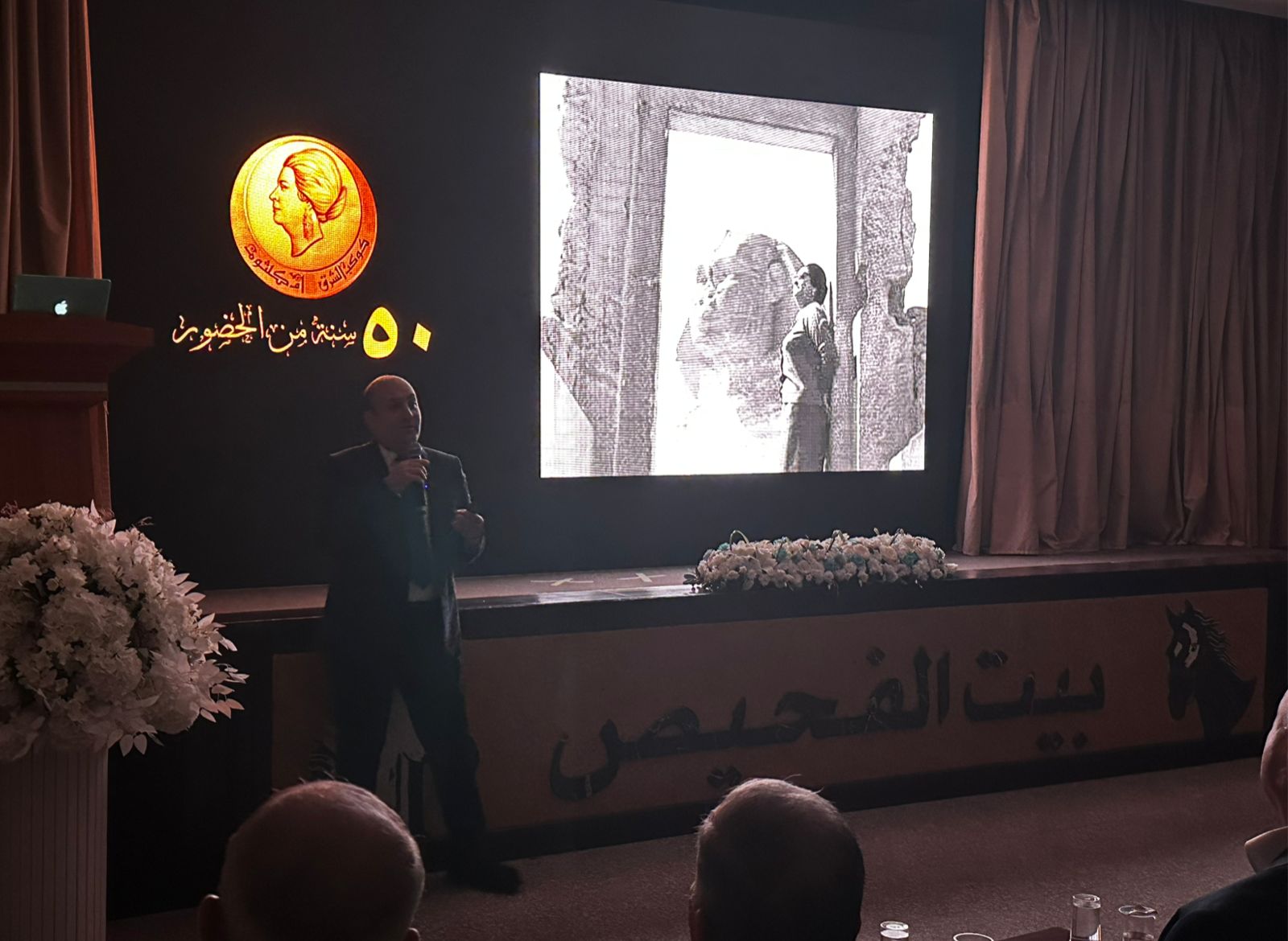 منتدى الفحيص يكرم مبدعيها، ويستحضر الذاكرة العربية في أمسية أم كلثوم.