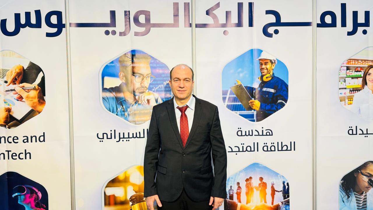 جامعة عمان العربية تشارك في معرض الشرق الأوسط للتعليم والتدريب جدة 2025