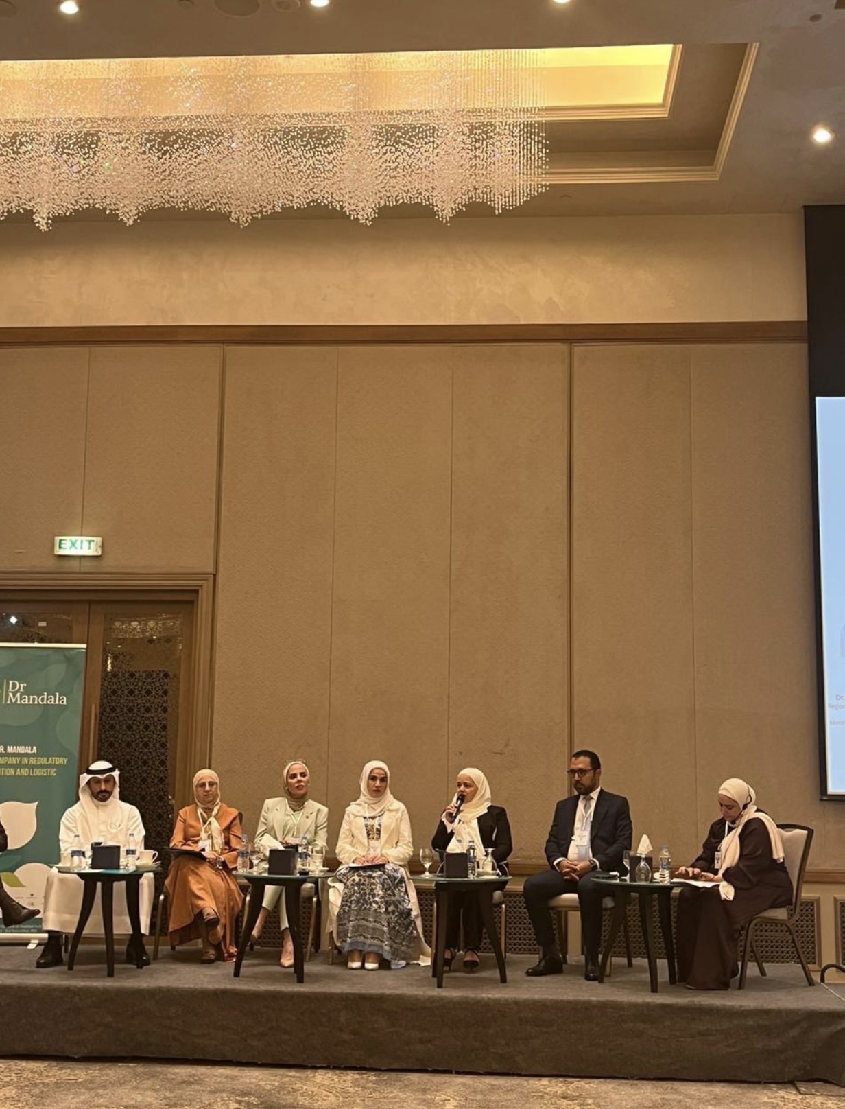 كلية الصيدلة في عمان العربية تشارك في المنتدى الصيدلاني الشبابي الأول في الأردن