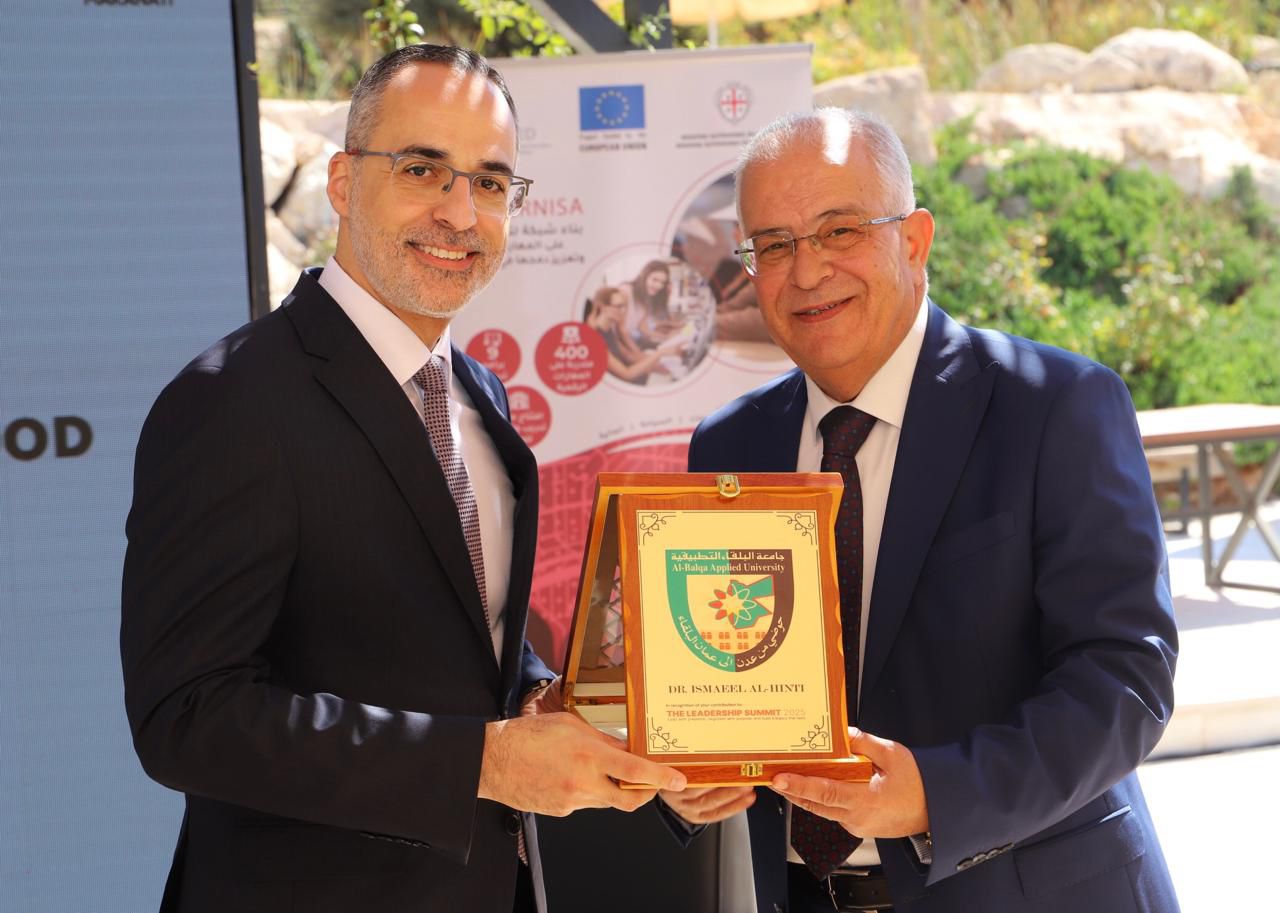تحت رعاية معالي الدكتور أمية طوقان ؛ جامعة البلقاء التطبيقية تجمع قادة الفكر والإدارة في قمة القيادة 2025 